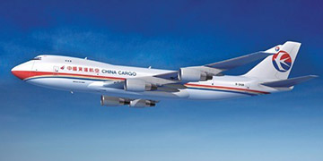  西翔航空學(xué)院-深圳寶安機(jī)場(chǎng)航空服務(wù)人才定制班
