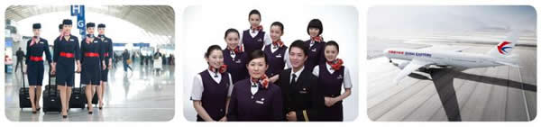  西翔航空學(xué)院-深圳寶安機(jī)場(chǎng)航空服務(wù)人才定制班