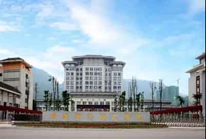郫縣友愛職業(yè)技術(shù)學(xué)校雅安職業(yè)技術(shù)學(xué)院