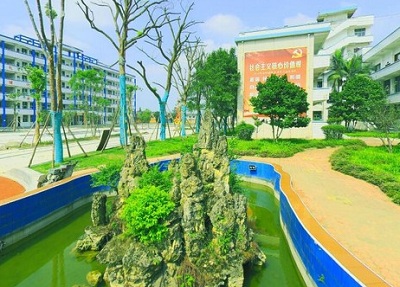 校園環(huán)境