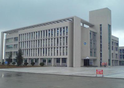 圖書館