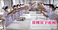 男孩子讀成都衛(wèi)校學(xué)什么專業(yè)好