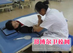 男生讀成都衛(wèi)?？祻蛯I(yè)好嗎