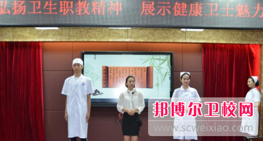 南昌2020年有名的衛(wèi)校
