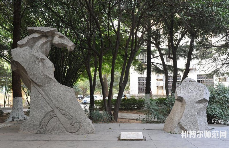 武漢理工師范大學馬房山校區(qū)學費