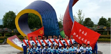 寧南縣職業(yè)技術(shù)學(xué)校2020年招生計(jì)劃_升學(xué)渠道