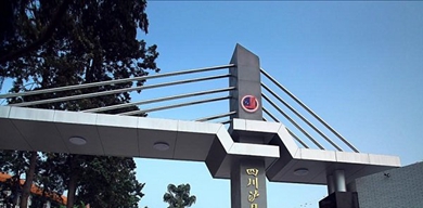 校園環(huán)境