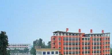 校園環(huán)境