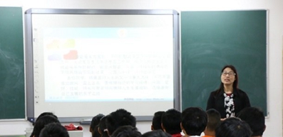 教學(xué)現(xiàn)場(chǎng)