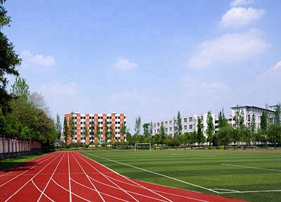  眉山衛(wèi)生職業(yè)學校是民辦學校還是公辦學校？