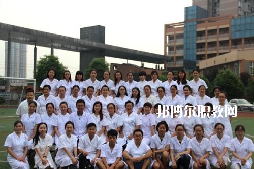 眉山衛(wèi)生職業(yè)學(xué)校2020年報(bào)名條件、招生要求、招生對(duì)象