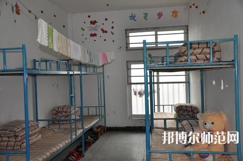 紫云自治縣民族幼師職業(yè)技術(shù)中學
