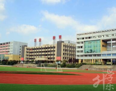 貴州中職學(xué)校
