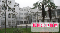 安徽2024年關(guān)于衛(wèi)校的大專學(xué)校