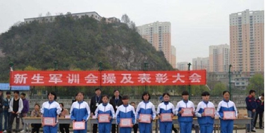 貴陽鐵路工程學(xué)校2020年錄取分?jǐn)?shù)線