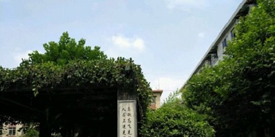 交通運輸