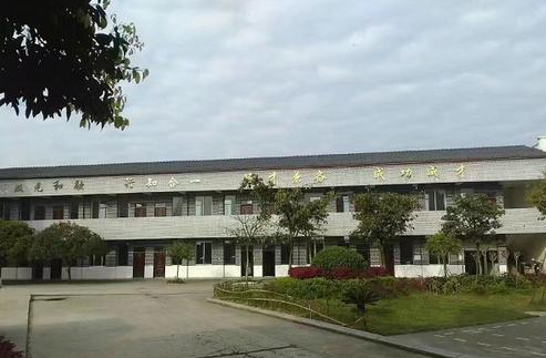 成都職業(yè)中學有哪些專業(yè)