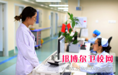 宜昌2024年女生初中畢業(yè)上衛(wèi)校