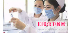 遵義2024年哪些大專有衛(wèi)校