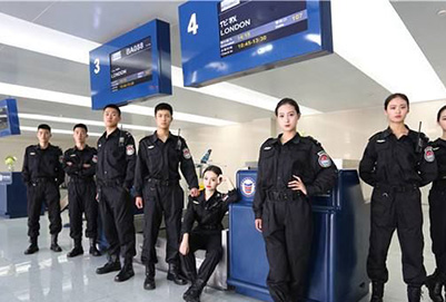 成都天府職業(yè)技術學校航空安全管理人才定向班2