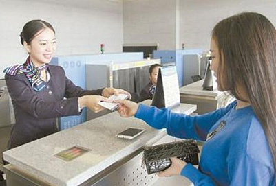 成都天府職業(yè)技術學校航空安全管理人才定向班