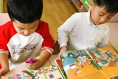 成都天府職業(yè)技術(shù)學(xué)校幼兒發(fā)展與健康管理