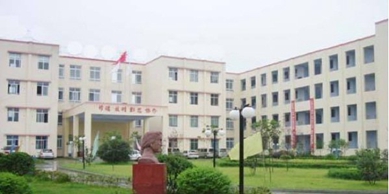 四川省經(jīng)濟(jì)管理學(xué)校2020年招生計劃有什么助學(xué)政策