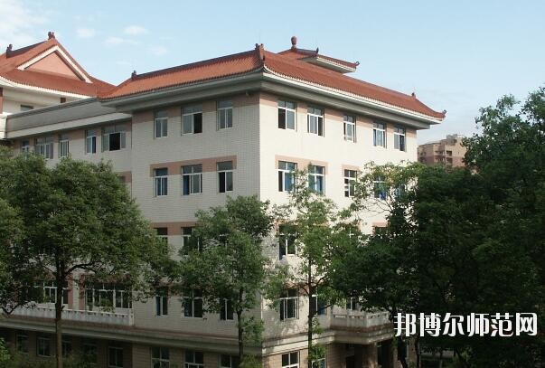 西南民族師范大學(xué)武侯校區(qū)招生辦聯(lián)系電話