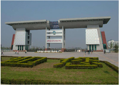 四川水利職業(yè)技術學院環(huán)境