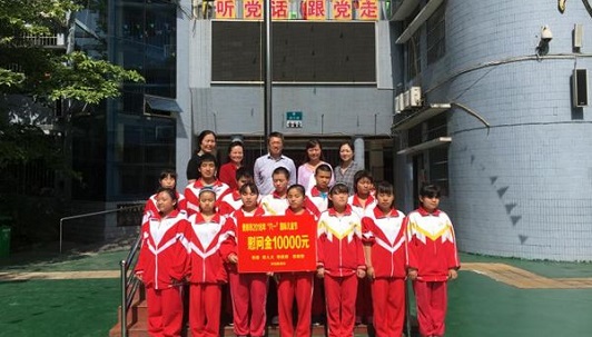 貴陽(yáng)市盲聾啞學(xué)校校園環(huán)境好不好