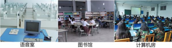 四川科華高級技工學校一流的教學設備