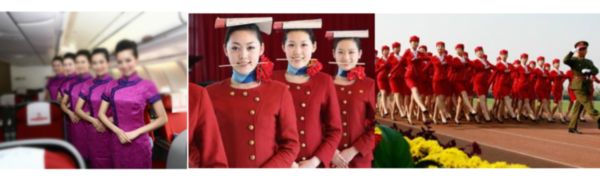 四川科華高級技工學校航空服務(wù)