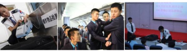 四川科華高級技工學校航空服務(wù)3