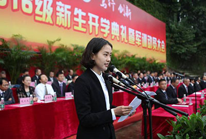 內(nèi)江宏昌計(jì)算機(jī)職業(yè)技術(shù)學(xué)校網(wǎng)站網(wǎng)址