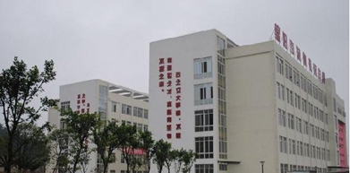 綿陽(yáng)市游仙區(qū)職業(yè)高級(jí)中學(xué)2020年招生計(jì)劃及收費(fèi)標(biāo)準(zhǔn)