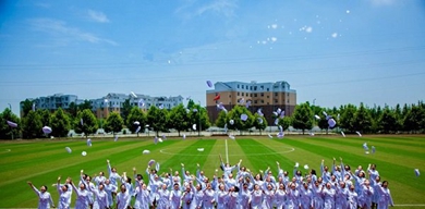 鐵路衛(wèi)校