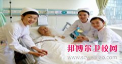 成都市區(qū)內(nèi)哪里有衛(wèi)校