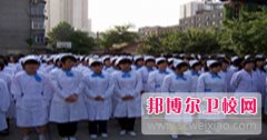 現(xiàn)在讀成都衛(wèi)校有前途嗎