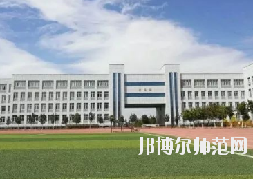 正寧職業(yè)技術(shù)幼兒師范中學(xué)2020年招生簡(jiǎn)章