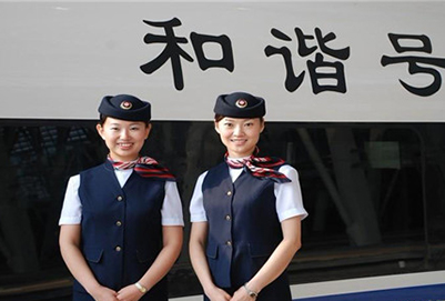遵義比較好的鐵路運(yùn)輸學(xué)校是哪個(gè)