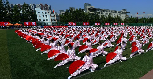 吉林醫(yī)藥學(xué)院2020年網(wǎng)站網(wǎng)址