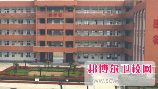 安徽2020年哪些學(xué)校有衛(wèi)校