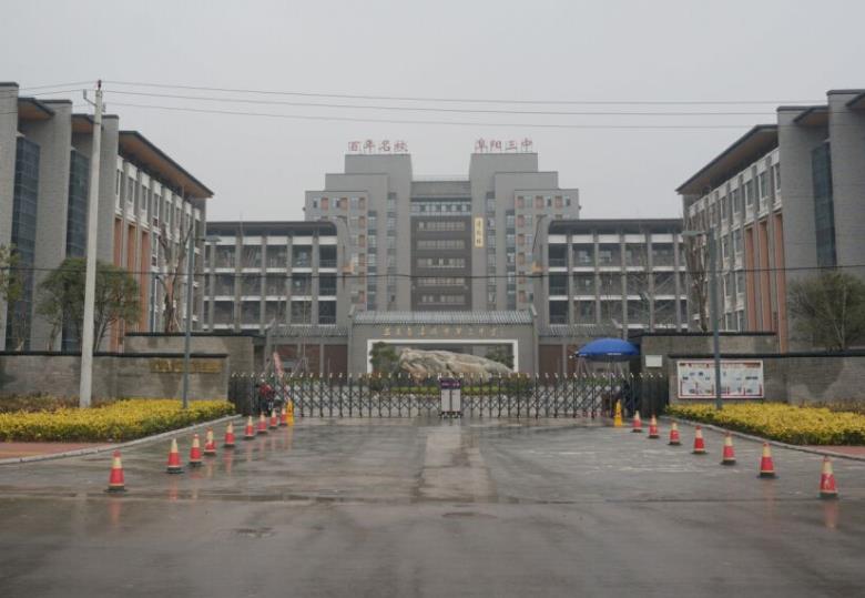 牡丹江醫(yī)學院2020年網(wǎng)站網(wǎng)址