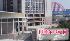 安徽2024年哪個大專學校衛(wèi)校好