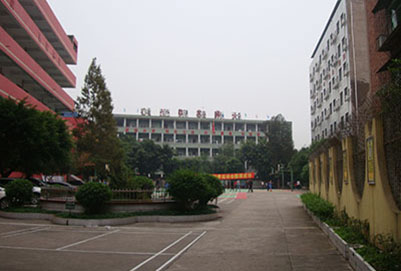 達(dá)州經(jīng)濟(jì)貿(mào)易計(jì)算機(jī)學(xué)校招生辦聯(lián)系電話(huà)