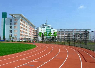  綿陽職業(yè)中專是民辦學校還是公辦學校？