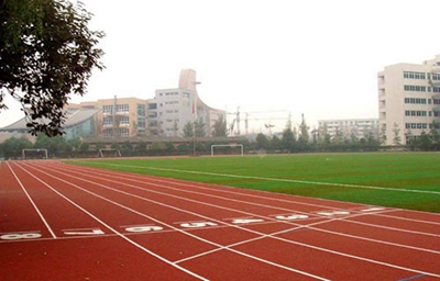  內(nèi)江職業(yè)技術(shù)學(xué)院是民辦學(xué)校還是公辦學(xué)校？