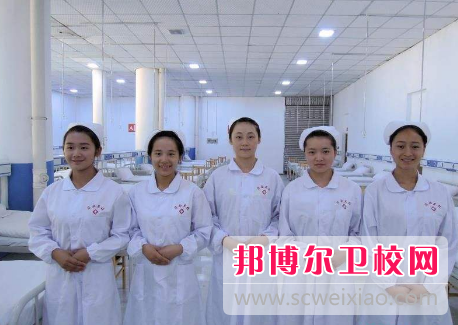 成都衛(wèi)校每年學(xué)費(fèi)多少