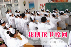 成都衛(wèi)校能招收高中畢業(yè)生嗎