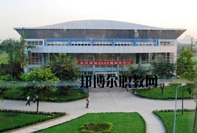 成都樹人職業(yè)學校怎么樣、好不好